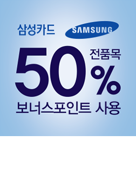 현대카드 제휴 현대카드 제휴